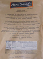 Aunt Gussie's No Sugar Added Granola 8 oz - Cashews, Cinnamon & Spice