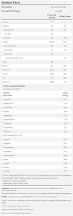 NOW Pea Protein - 2 lb., Vanilla Toffee