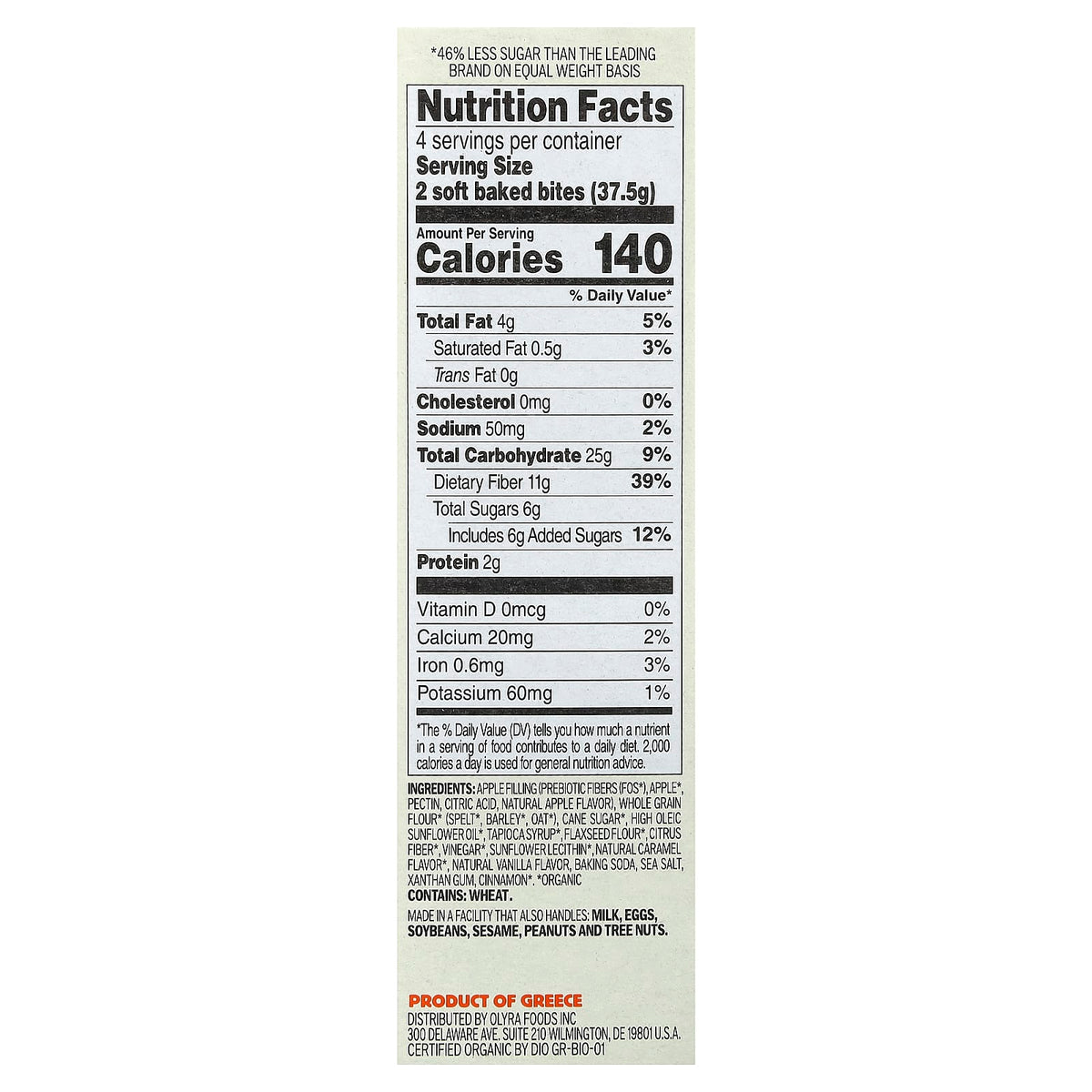 Olyra Soft Baked Bites, 5.3 oz - Apple Cinnamon