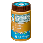 A jar of almond butter features a brown lid, a blue label with nutrition facts, and various certification logos, indicating it's made from blanched roasted almonds and is gluten-free and non-GMO.