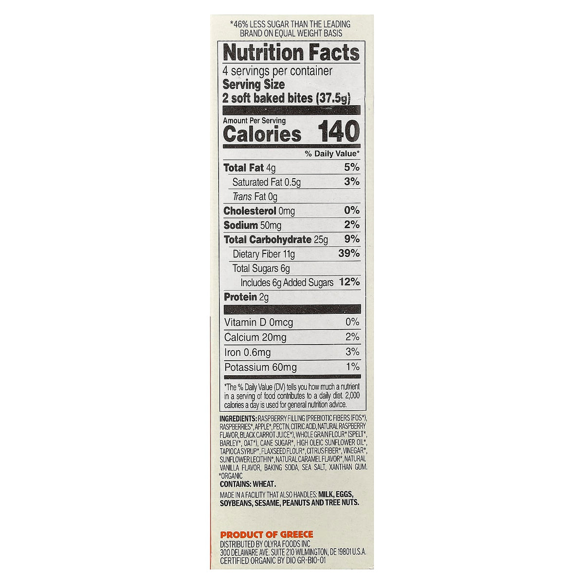 Olyra Soft Baked Bites, 5.3 oz - Raspberry