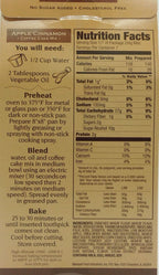 Sans Sucre Coffee Cake Mix 8 oz.