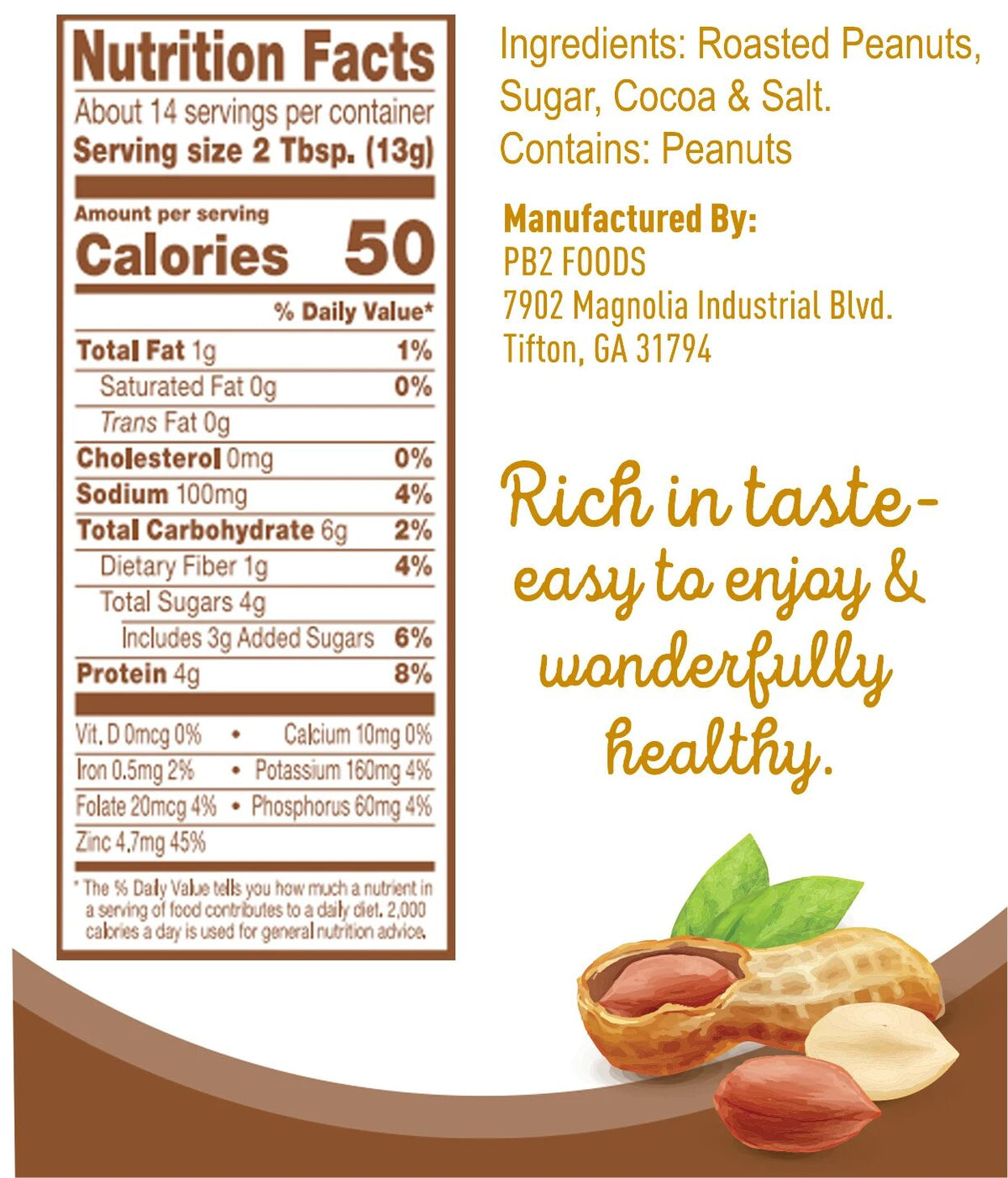 PB2 Foods PB2 Powdered Peanut Butter - with Cocoa 16 oz.