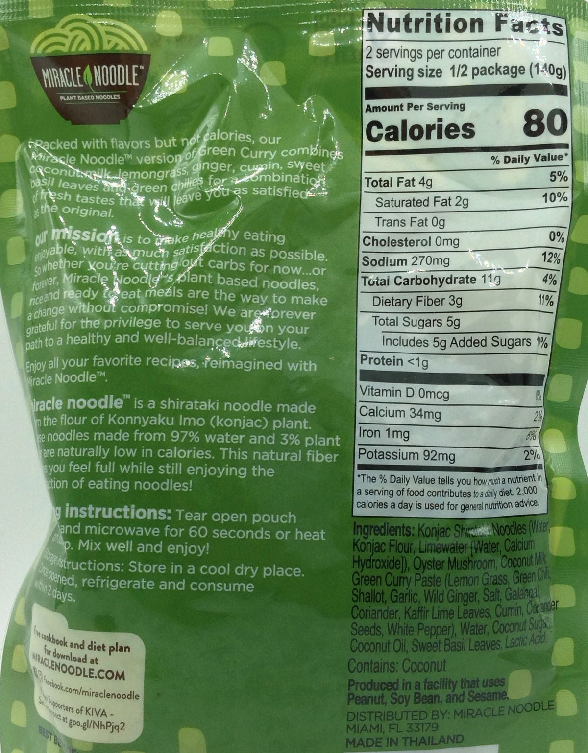 Miracle Noodle Shirataki Ready-to-Eat Meal - Green Curry, 9.9 oz