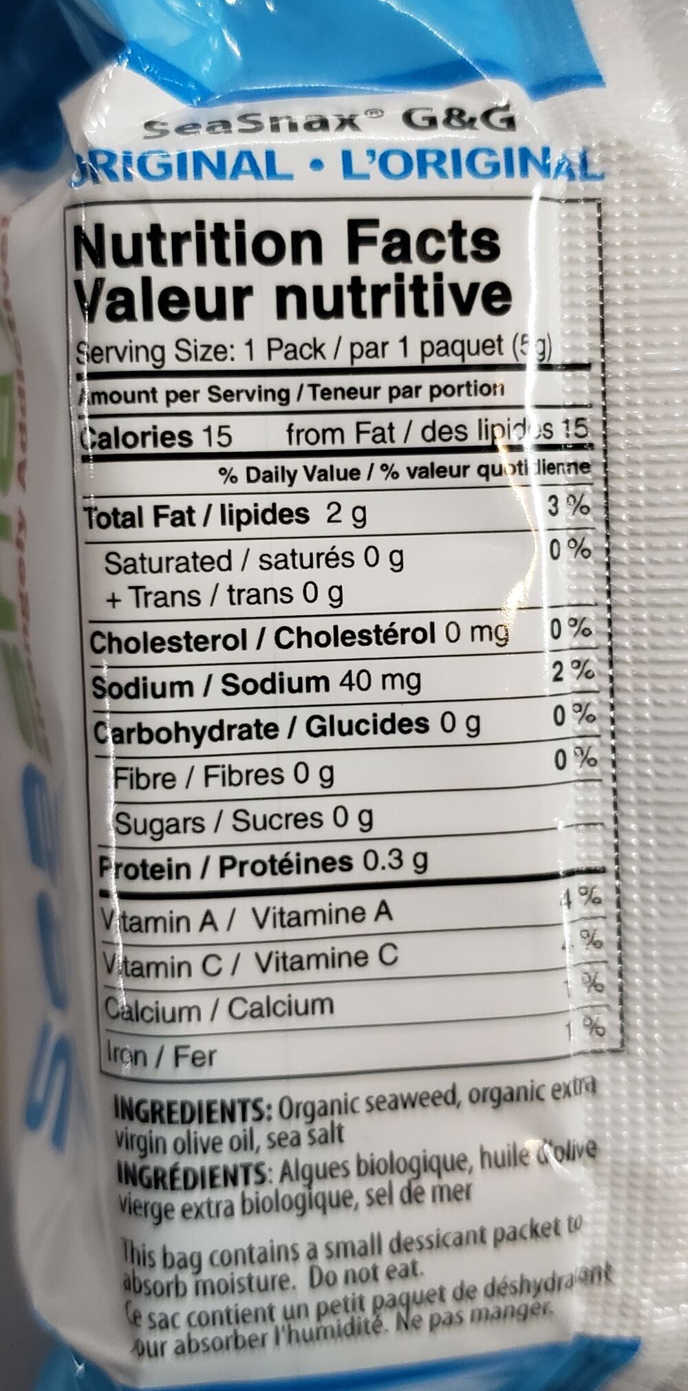 #Flavor_Original #Size_0.18 oz.
