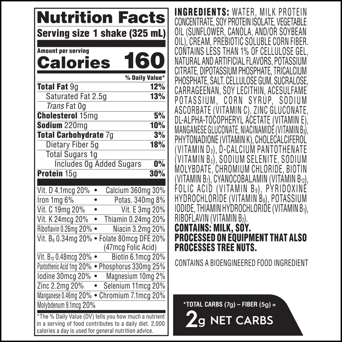 Atkins Nutritionals Ready-to-Drink Shakes - Creamy Cinnamon Swirl, 11 oz