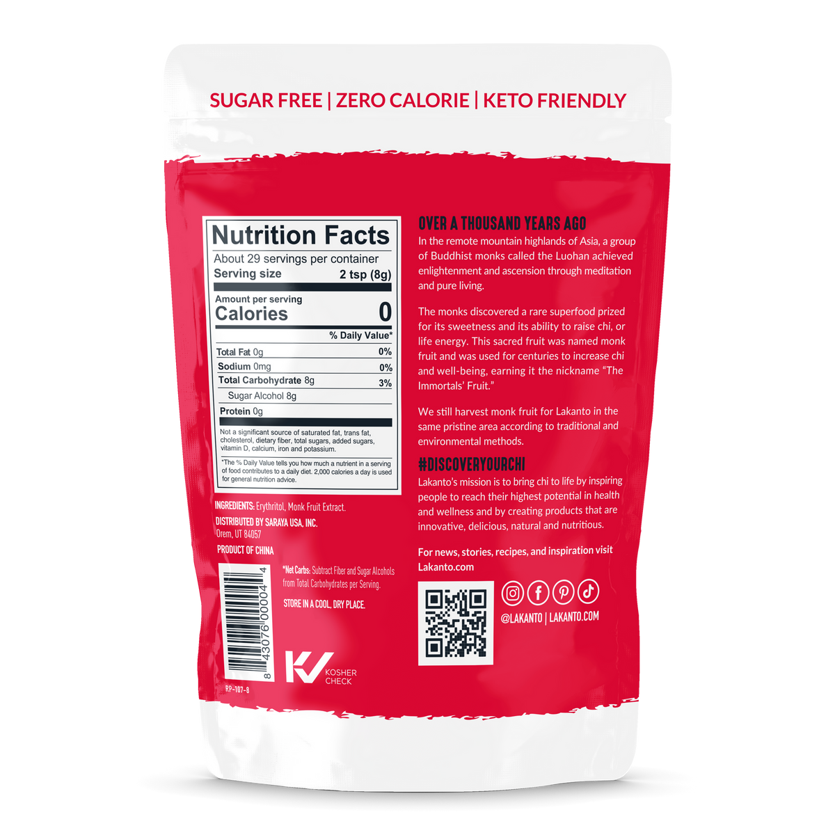 Lakanto Monkfruit Sweetener - Classic 8.29oz (235g)