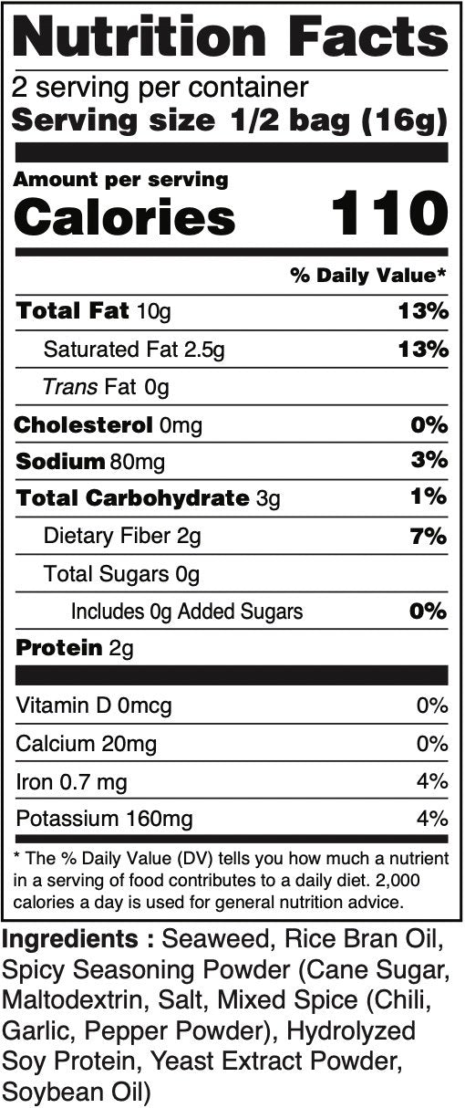 Nora Seaweed Snacks - Crispy Spicy, 1.13 oz (CLEARANCE: Best by August 27, 2026)