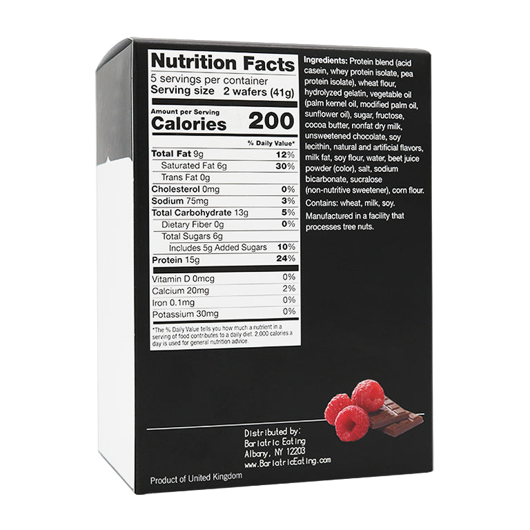 Inspire Square Protein Wafers - Raspberry - High-quality Protein Bars at Store