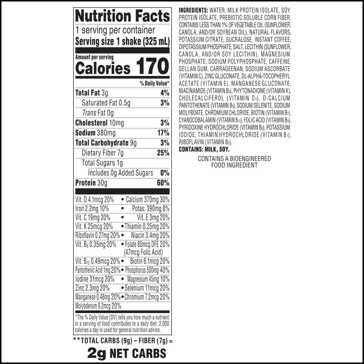Atkins Nutritionals Strong Protein & Fiber Ready-to-Drink Shakes - Cafe Latte
