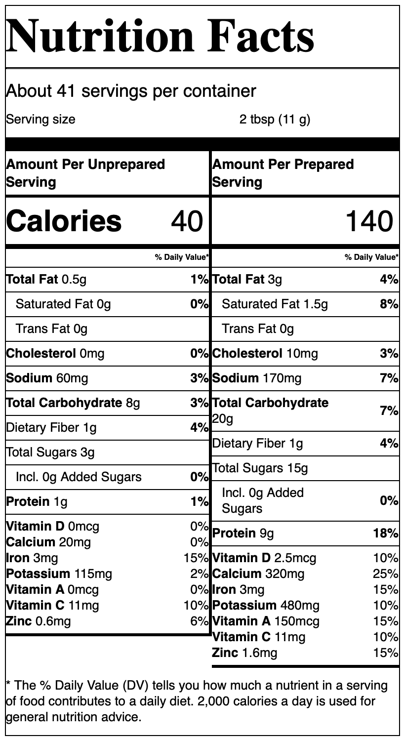 Nestle Nesquik, No Sugar Added 16 oz.