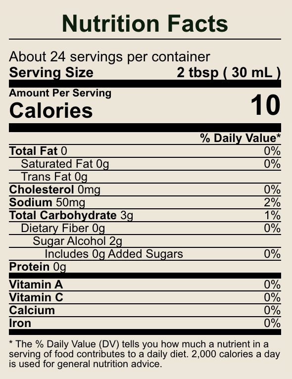 Maple Grove Farms Sugar-free Syrup - 24 fl oz.
