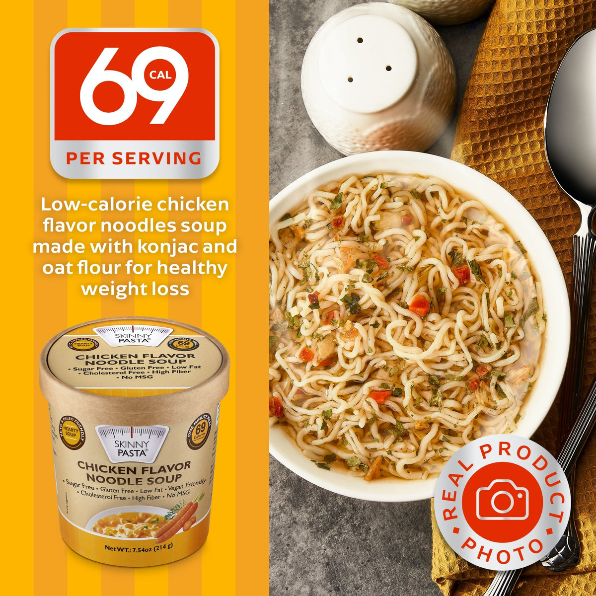 #Flavor_Chicken, 8.25oz