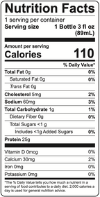 Inspire 25g Whey & Collagen Complete Protein Power Shots - Tart Cherry with Caffeine