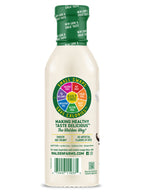 UPC barcode for Walden Farms Calorie Free Coffee Creamer, French Vanilla flavor.