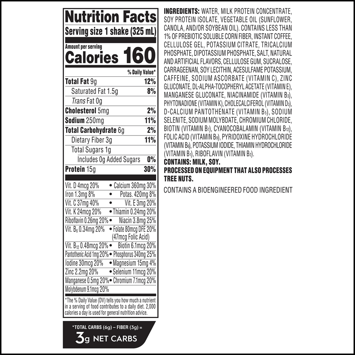 Atkins Nutritionals Iced Coffee Ready-to-Drink Protein Shakes - Cafe Caramel, 11 oz