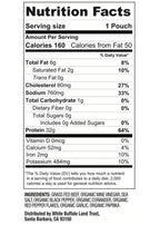 Figure Ate Air-Dried Beef Biltong, 2oz (56g) - Spiced