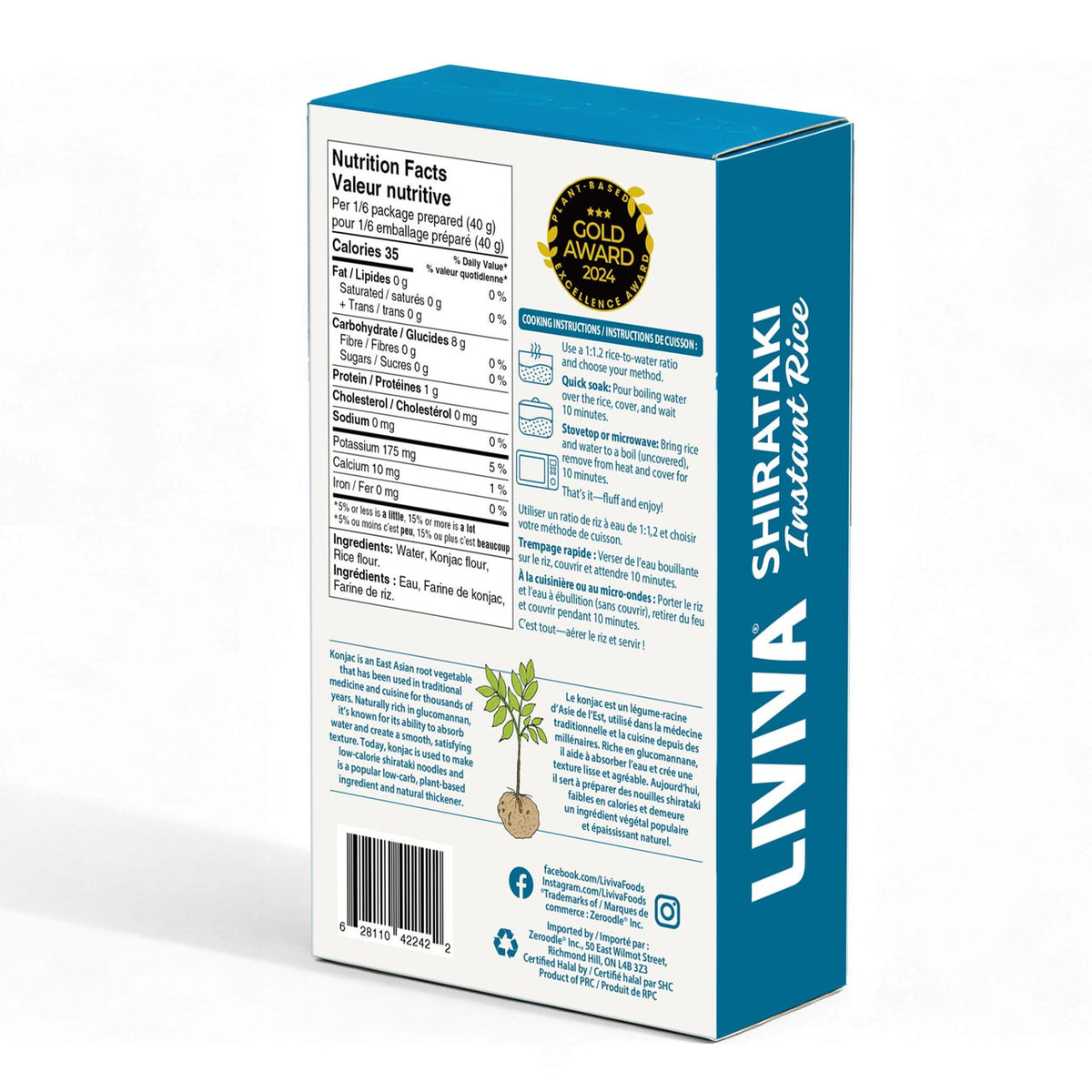 Liviva Dried Shirataki Instant Rice, One Box - 4.23 oz