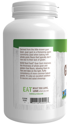 NOW Guar Gum Powder 8 oz. — gallery image 3