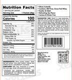 Syntrax Nectar Protein Powder Packet - Lemon Tea