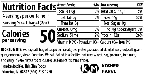 Nutrition Facts and ingredients for ThinSlim Foods Xtreme Cinnamon Bagels. One bagel has 50 calories and 12 grams of protein.