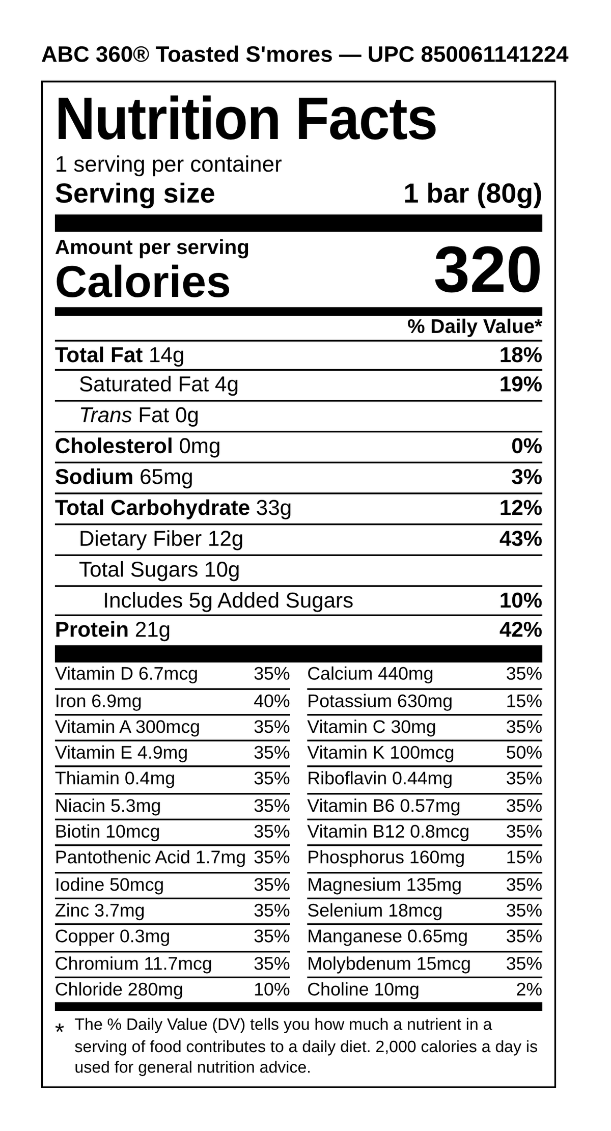 ABC 360 Complete Meal Bars - S'mores